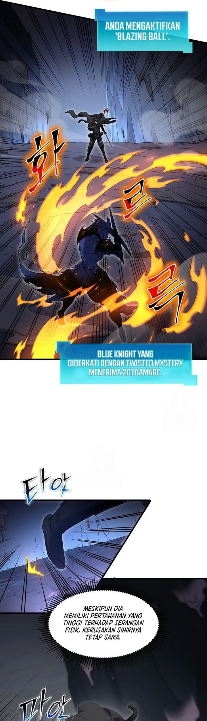 Manga page 23