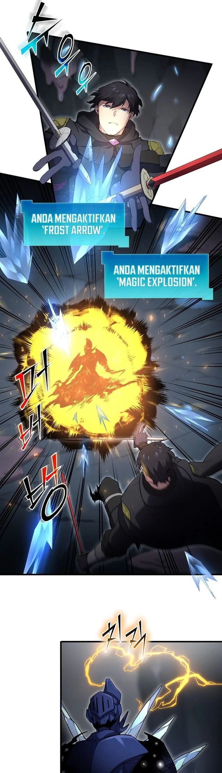 Manga page 25