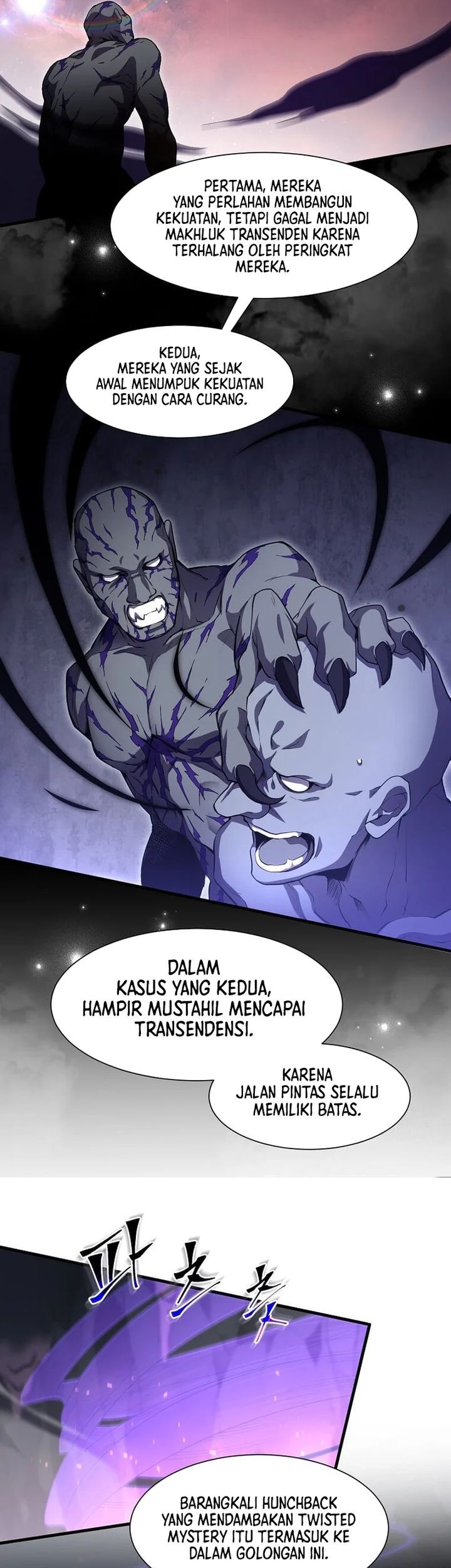 Manga page 34