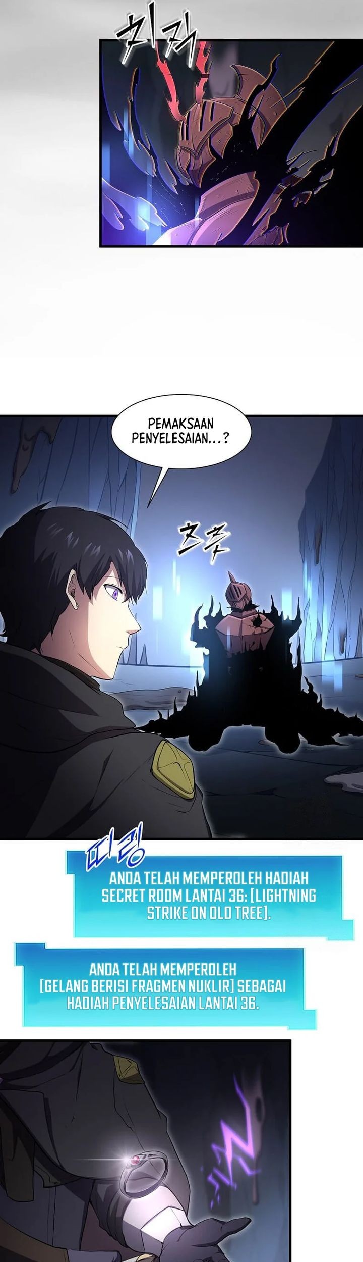 Manga page 53
