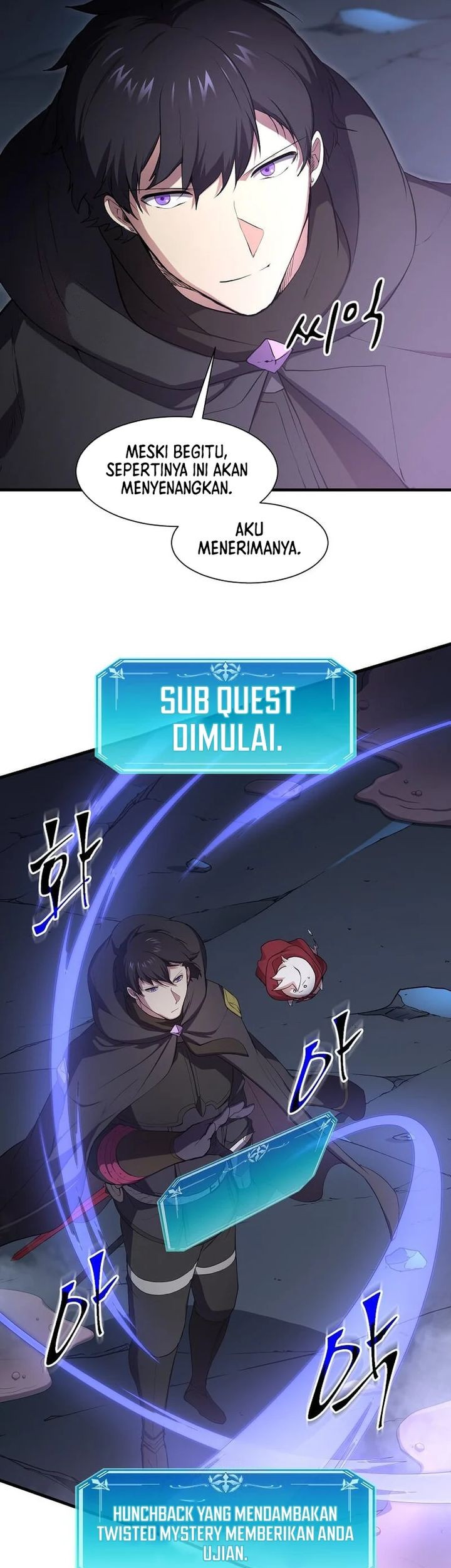 Manga page 11