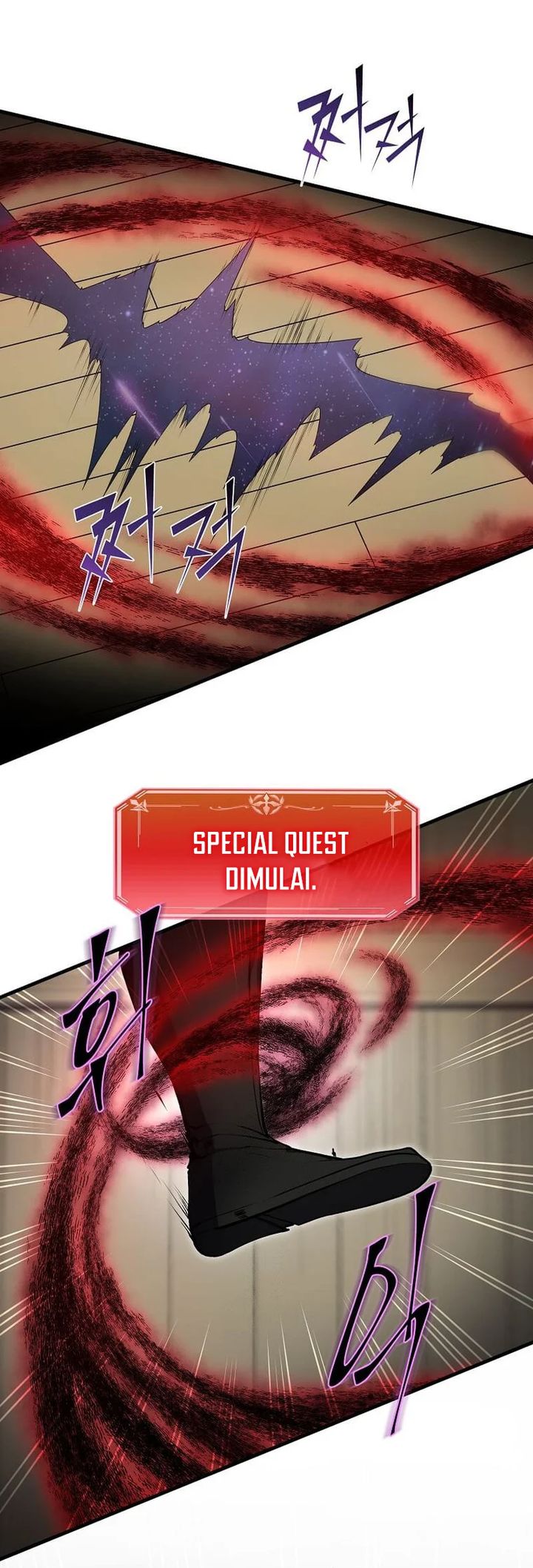 Manga page 28