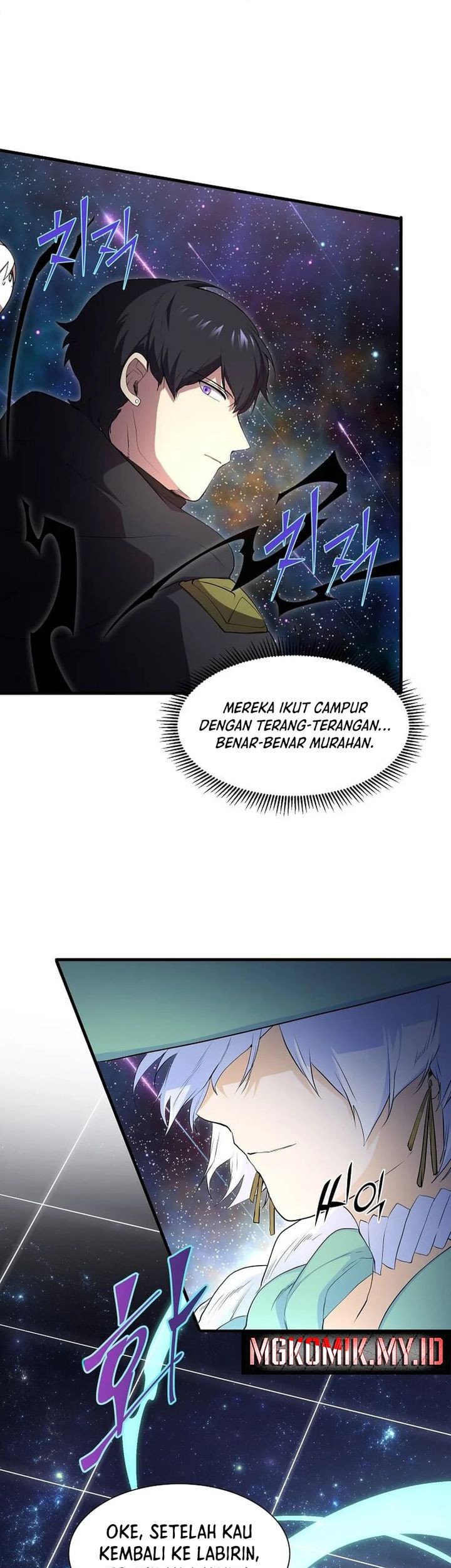Manga page 58