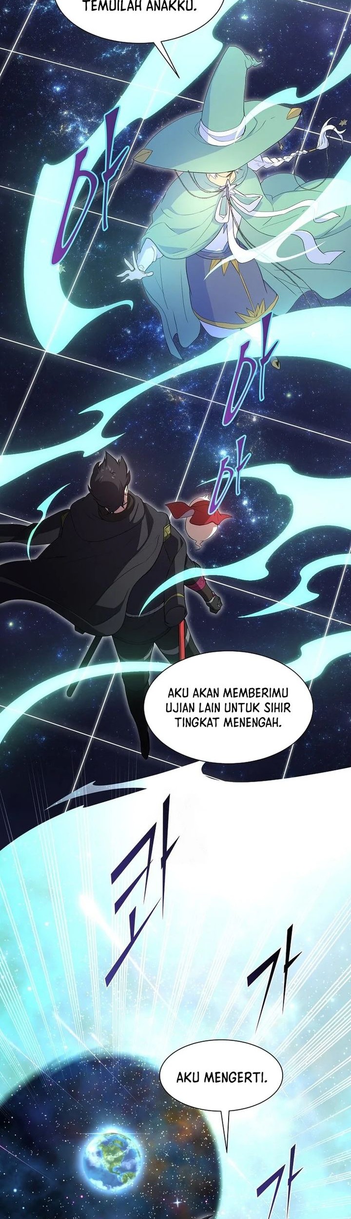 Manga page 59