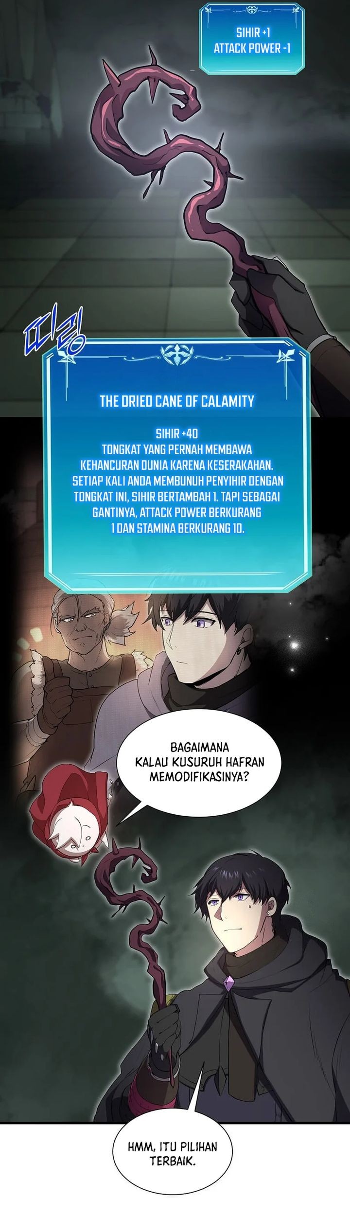 Manga page 12