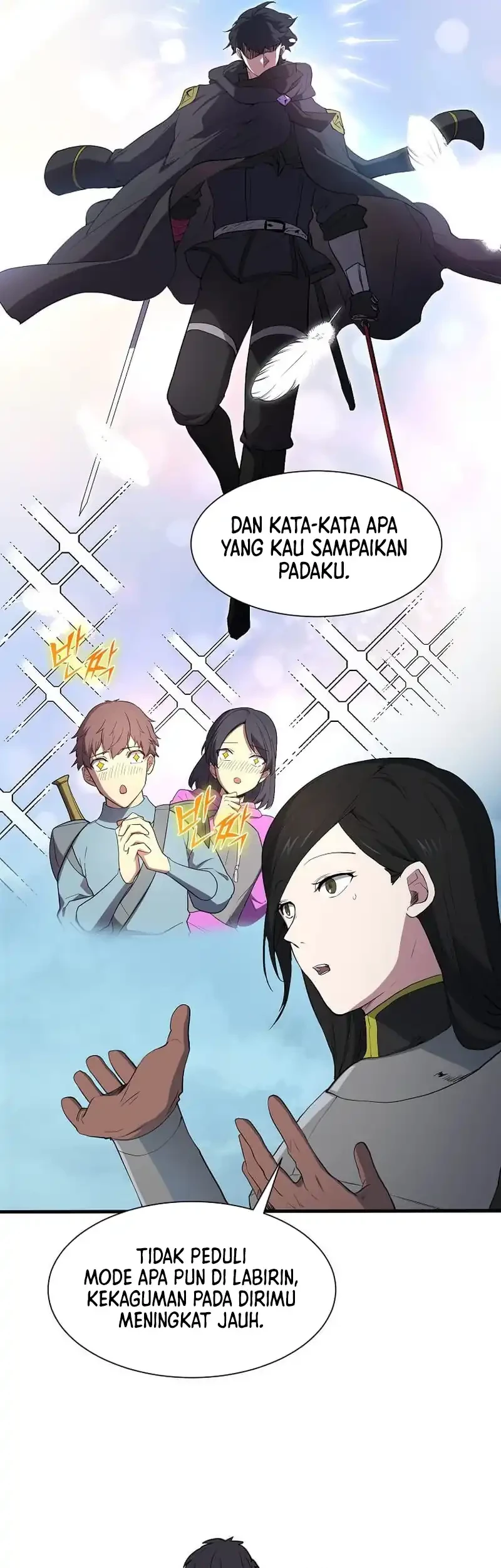 Manga page 22
