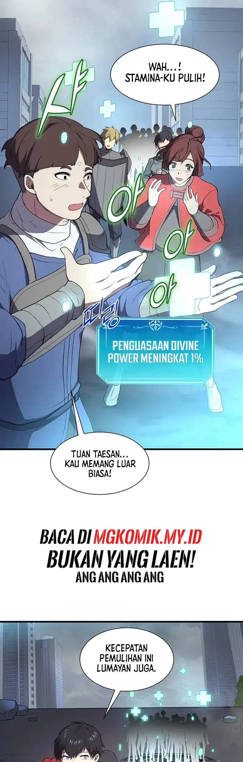 Manga page 63