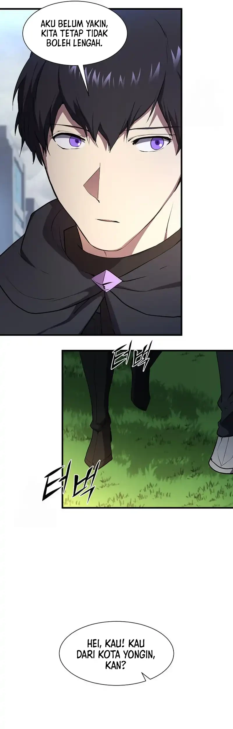 Manga page 65
