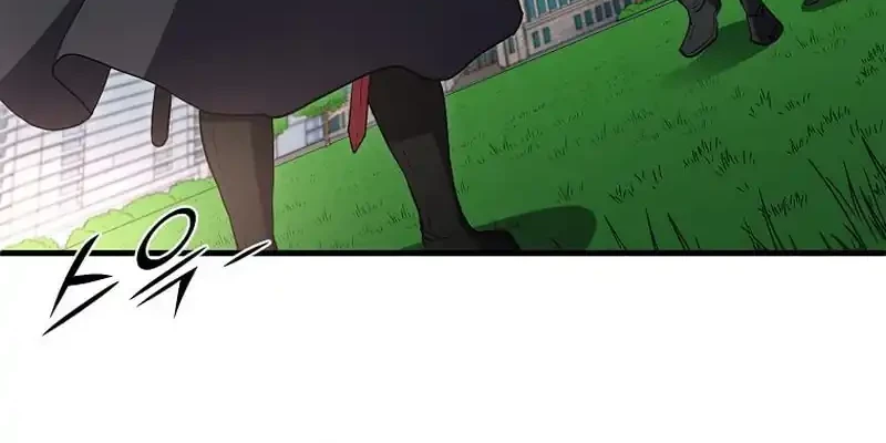 Manga page 72