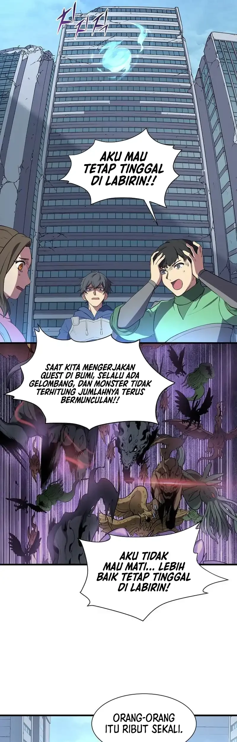 Manga page 5