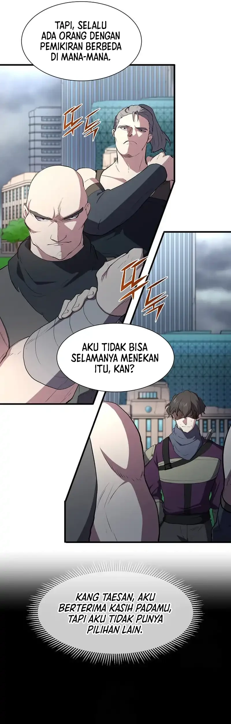 Manga page 73