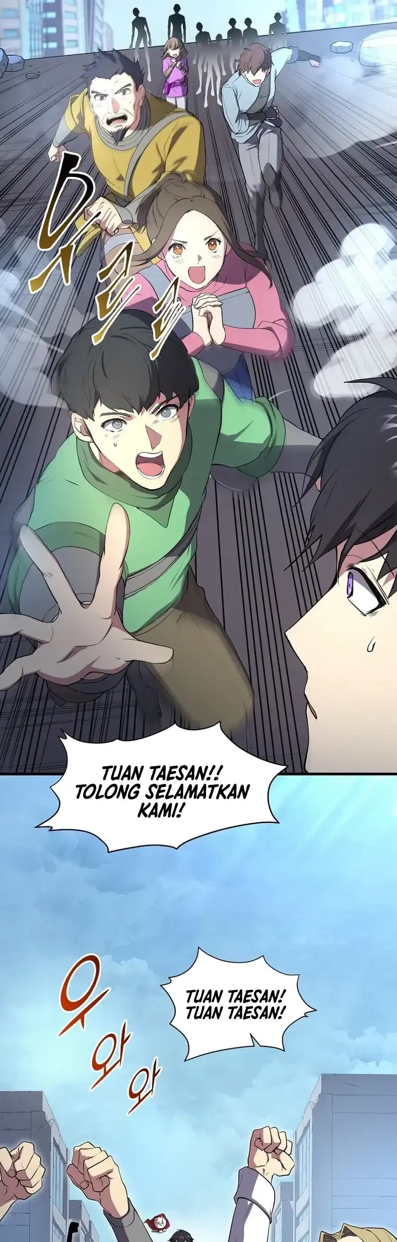 Manga page 9