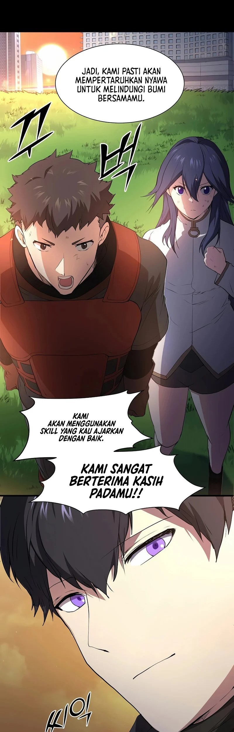 Manga page 51