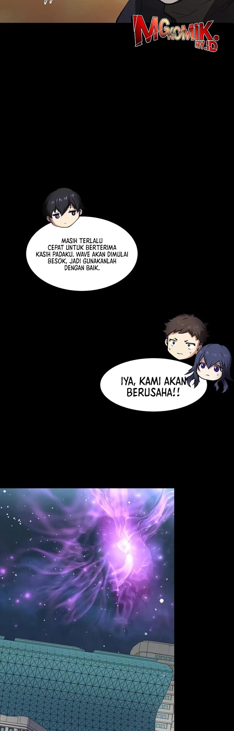 Manga page 52