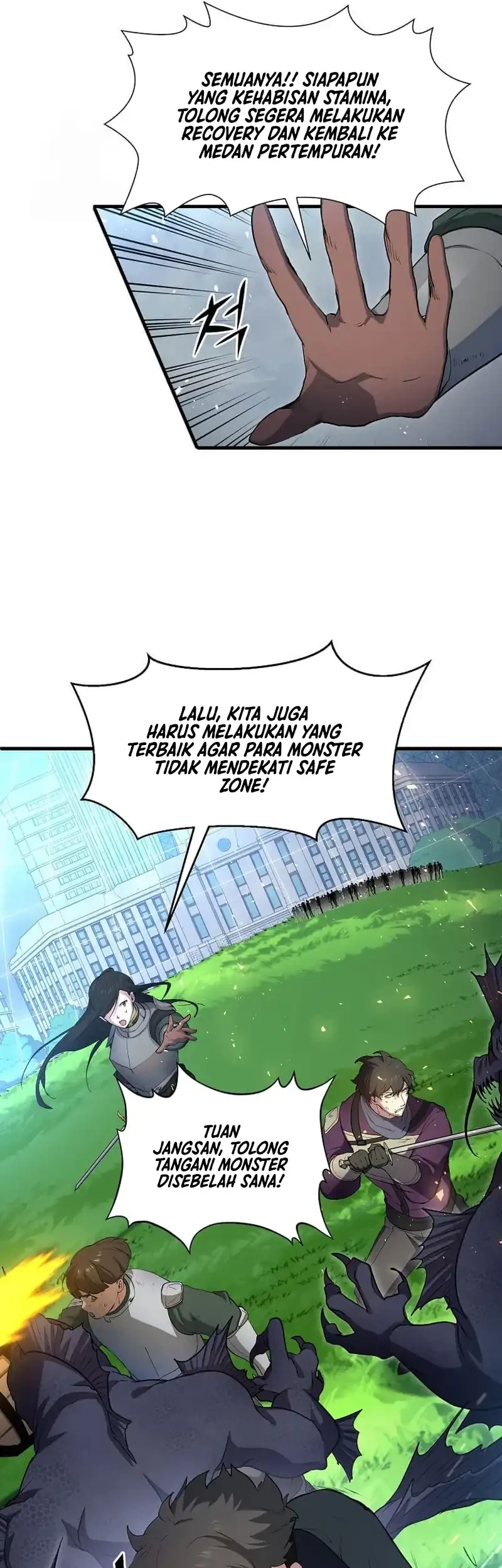 Manga page 24