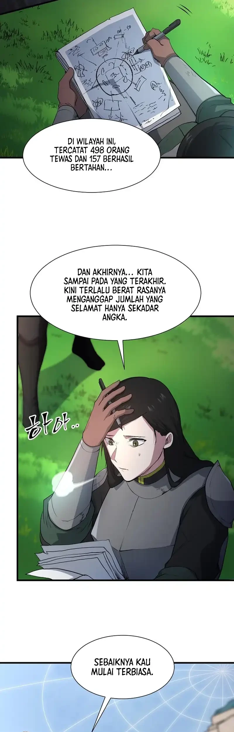 Manga page 43