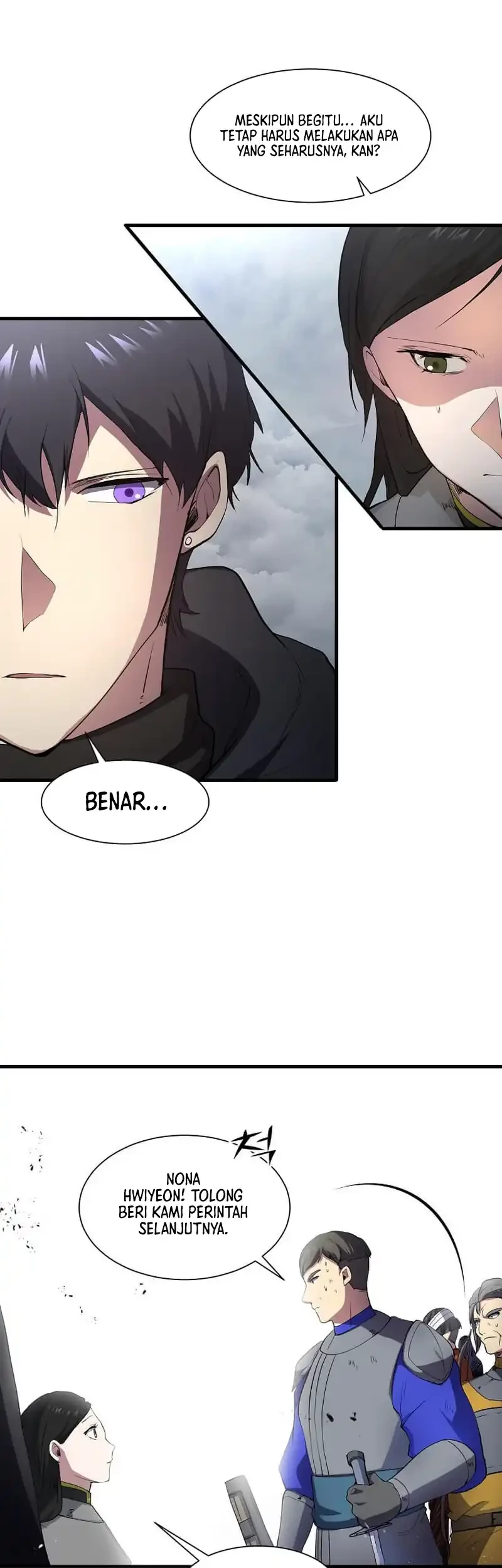 Manga page 45