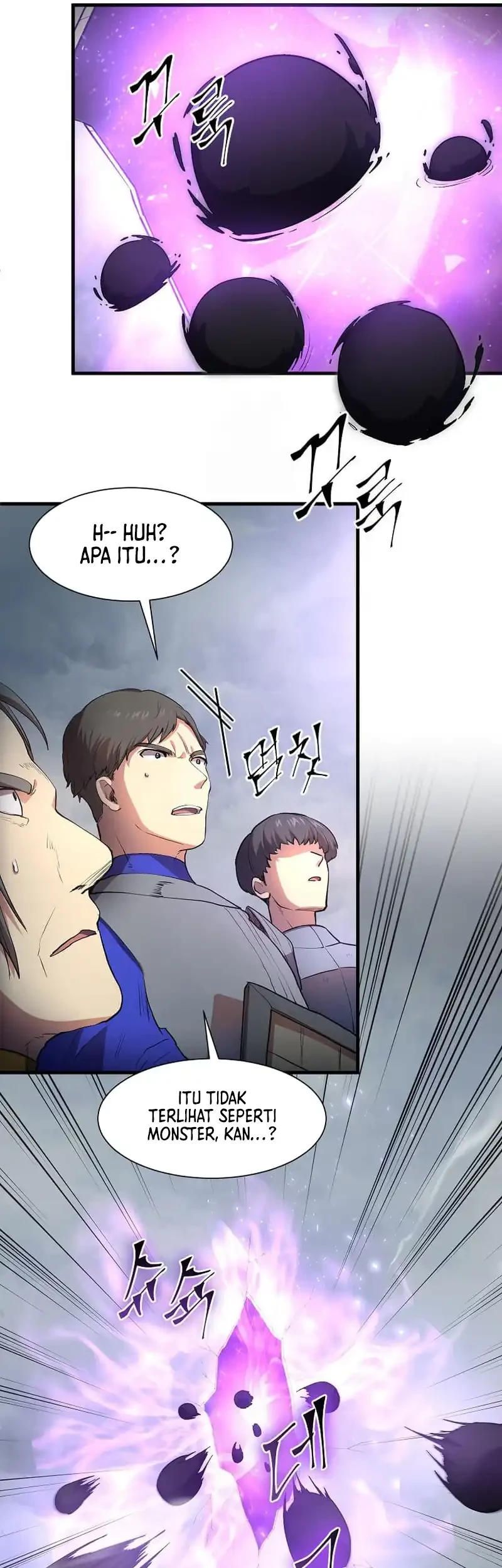 Manga page 51