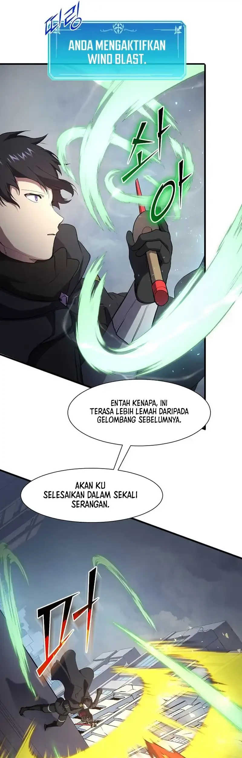 Manga page 5