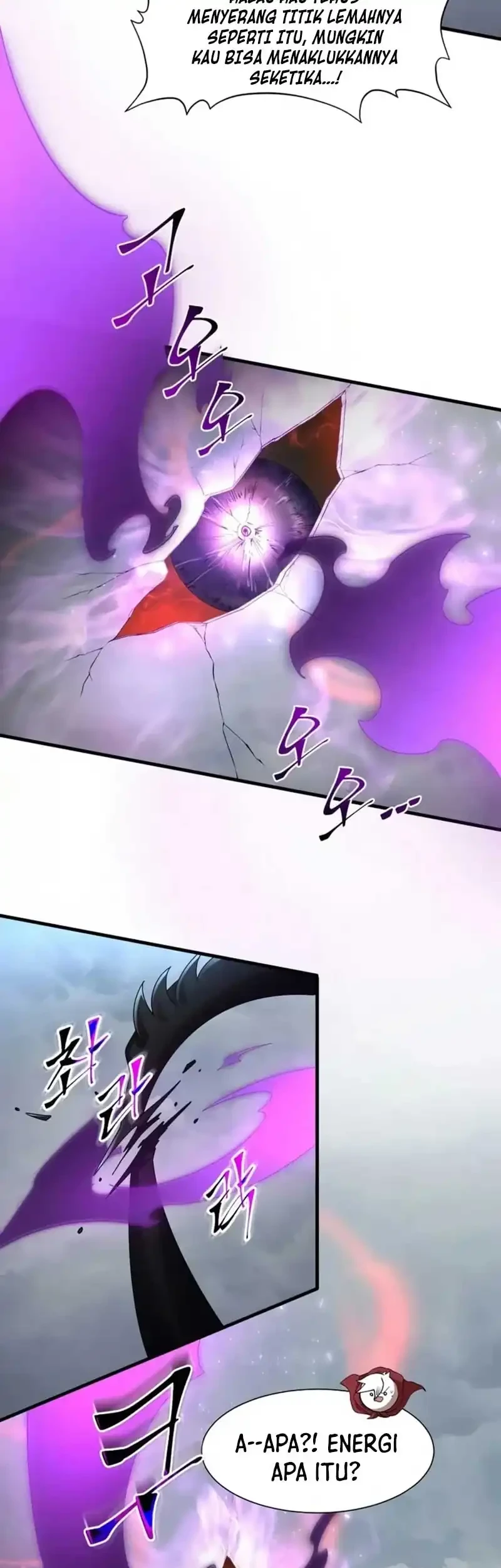 Manga page 47