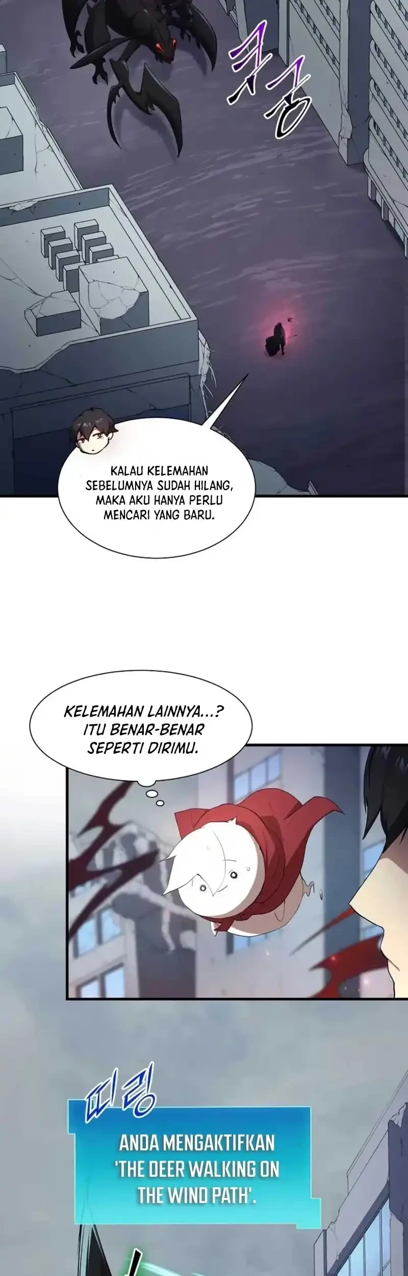 Manga page 51