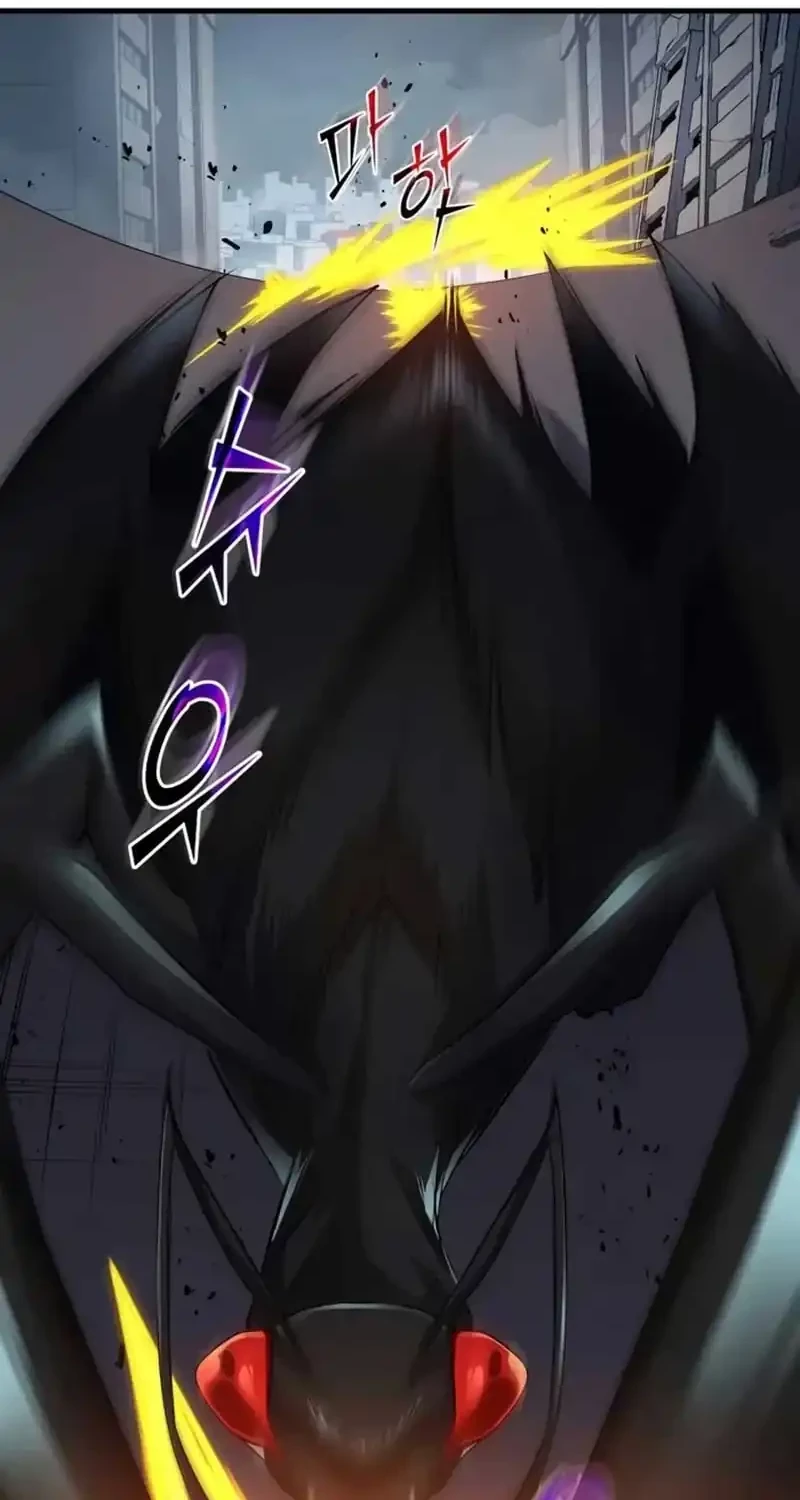 Manga page 54