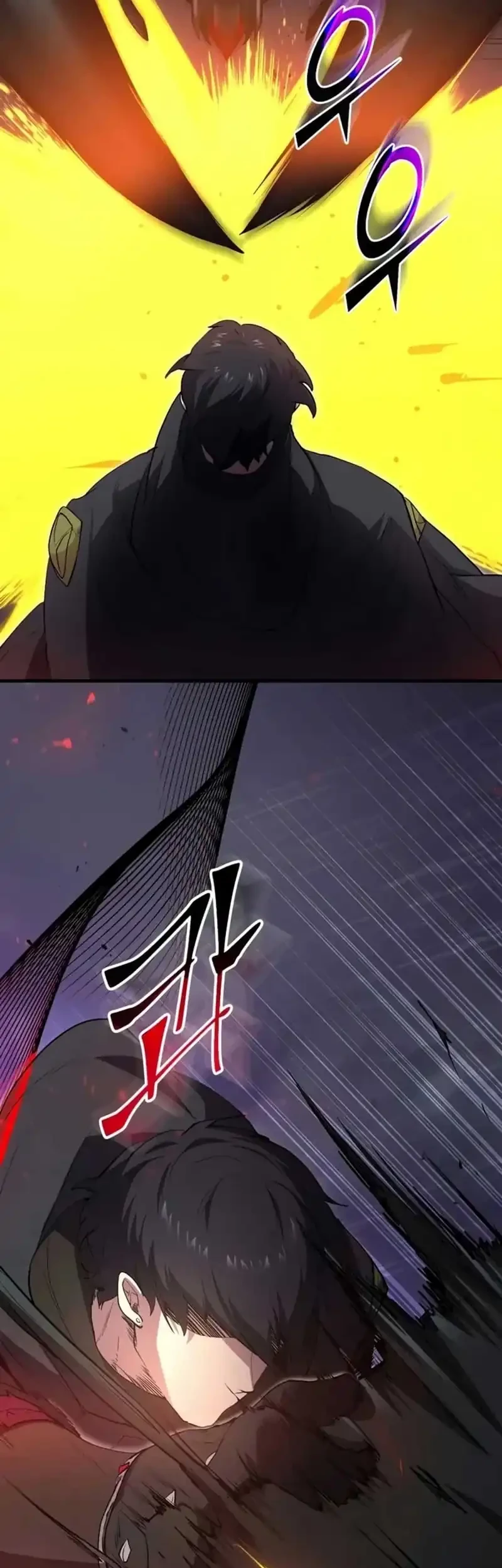 Manga page 55