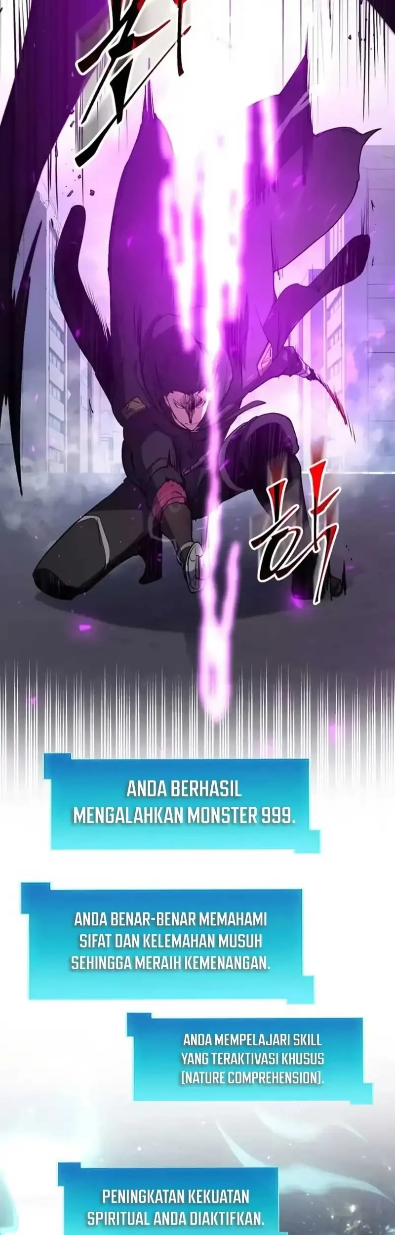 Manga page 67