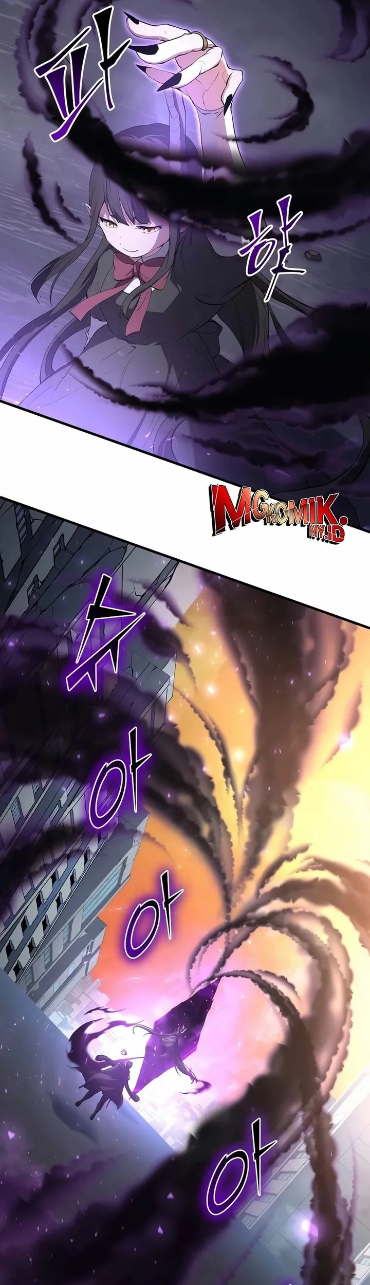 Manga page 33