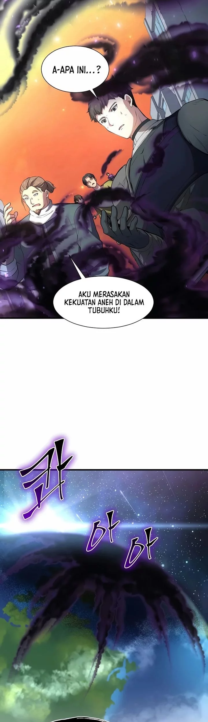Manga page 35