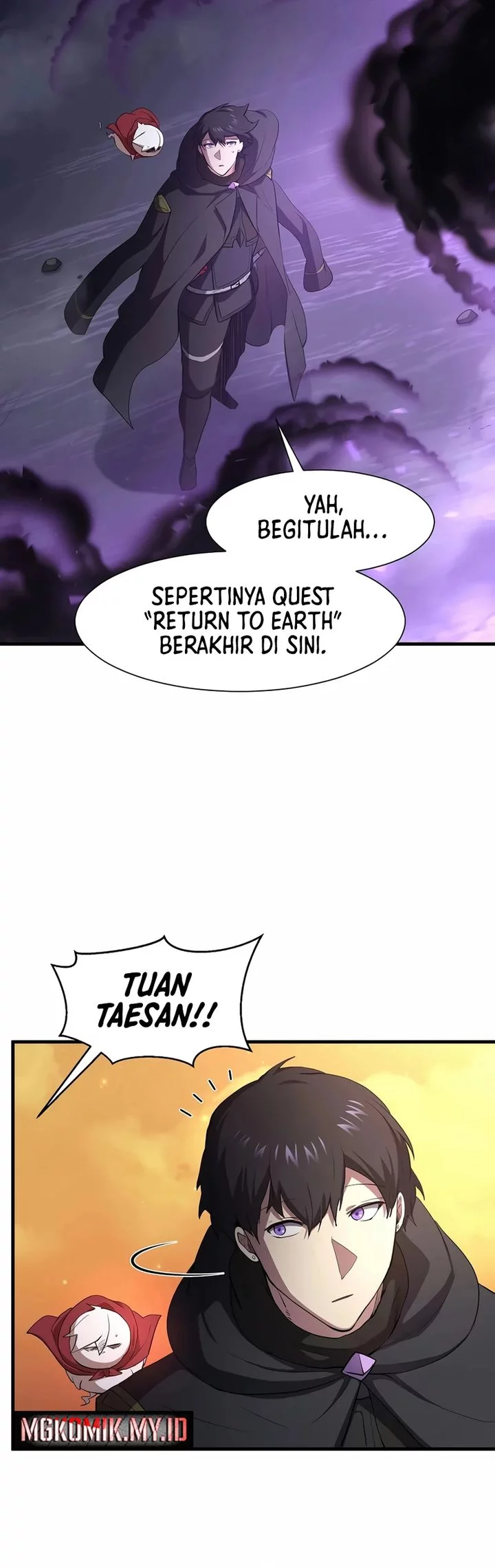 Manga page 37