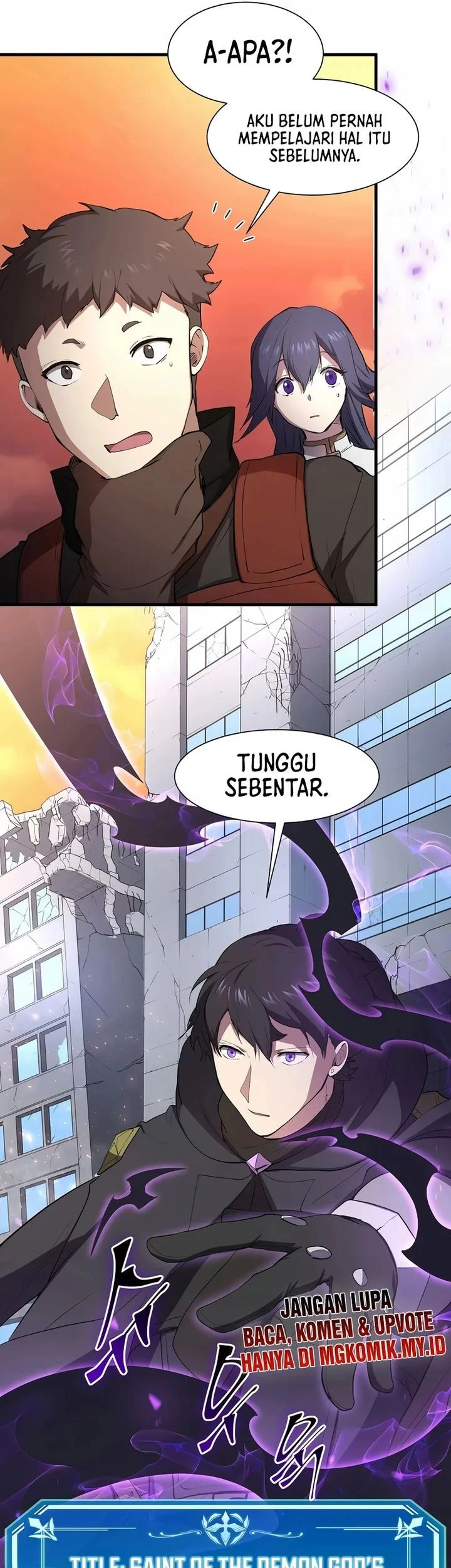 Manga page 42