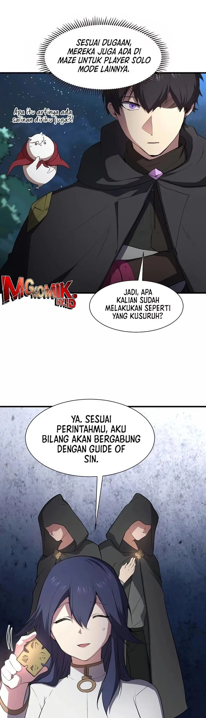 Manga page 51