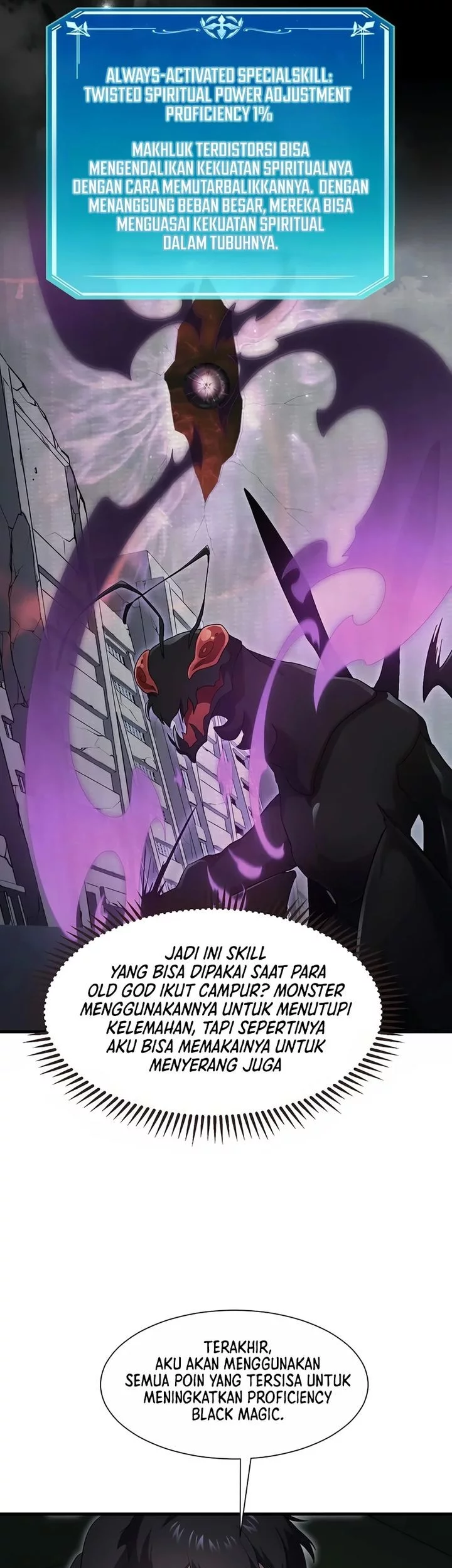 Manga page 76