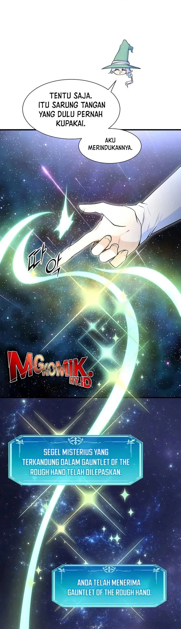 Manga page 47