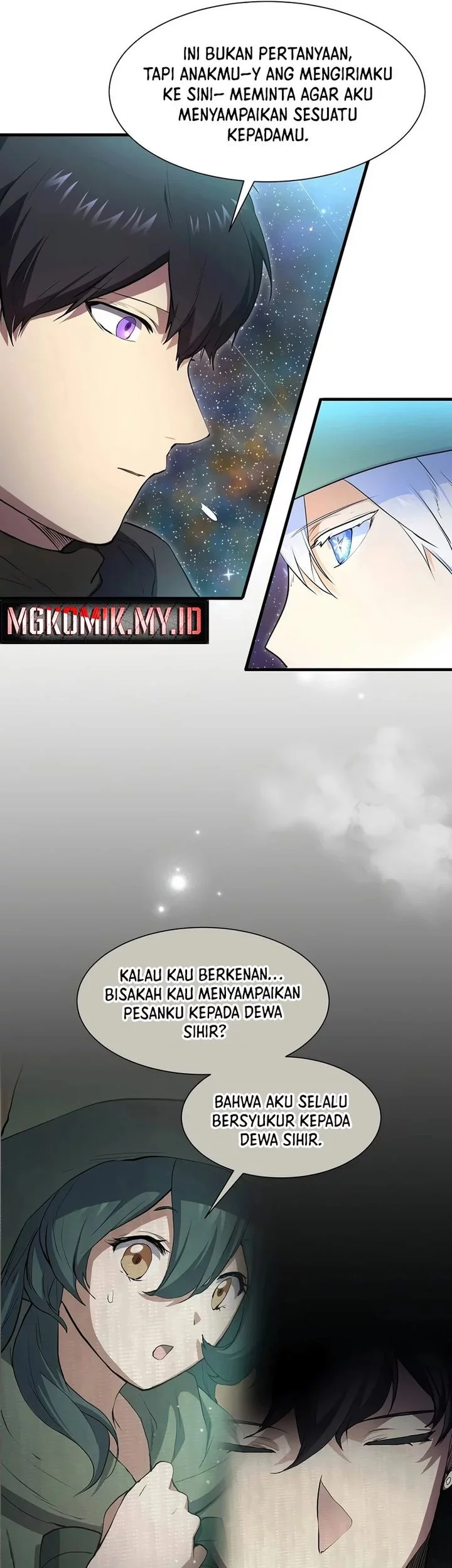 Manga page 51