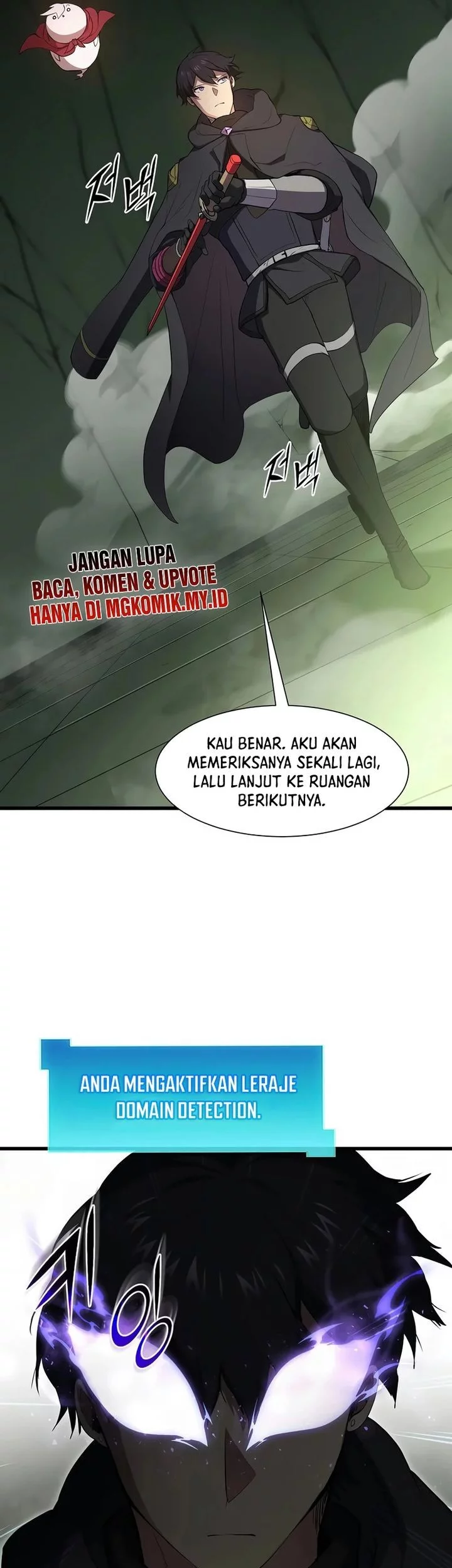 Manga page 14