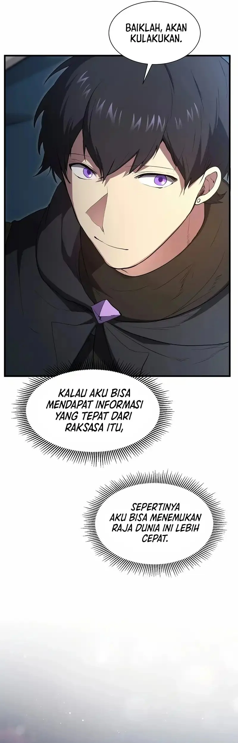 Manga page 39