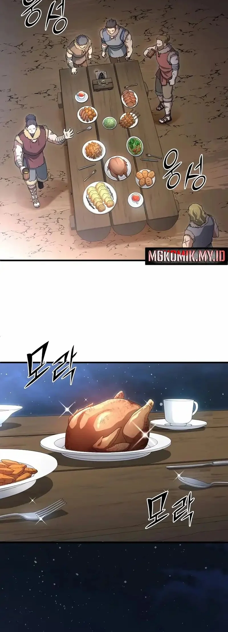 Manga page 41