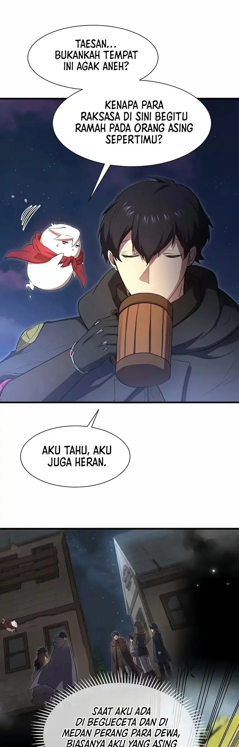 Manga page 43