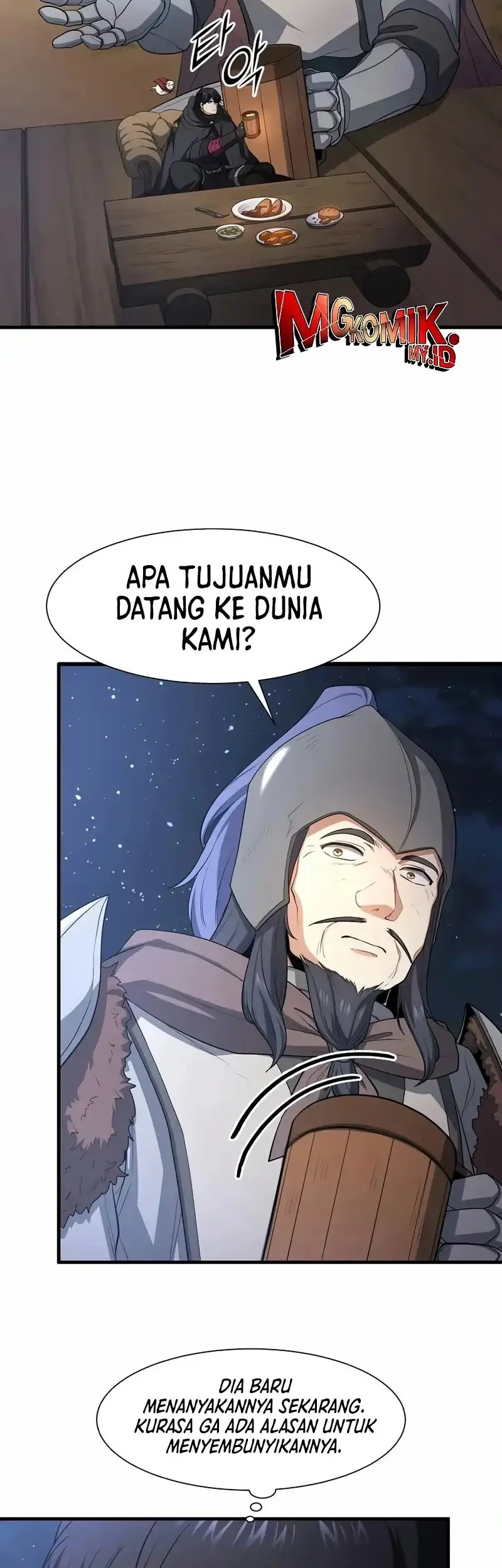 Manga page 47