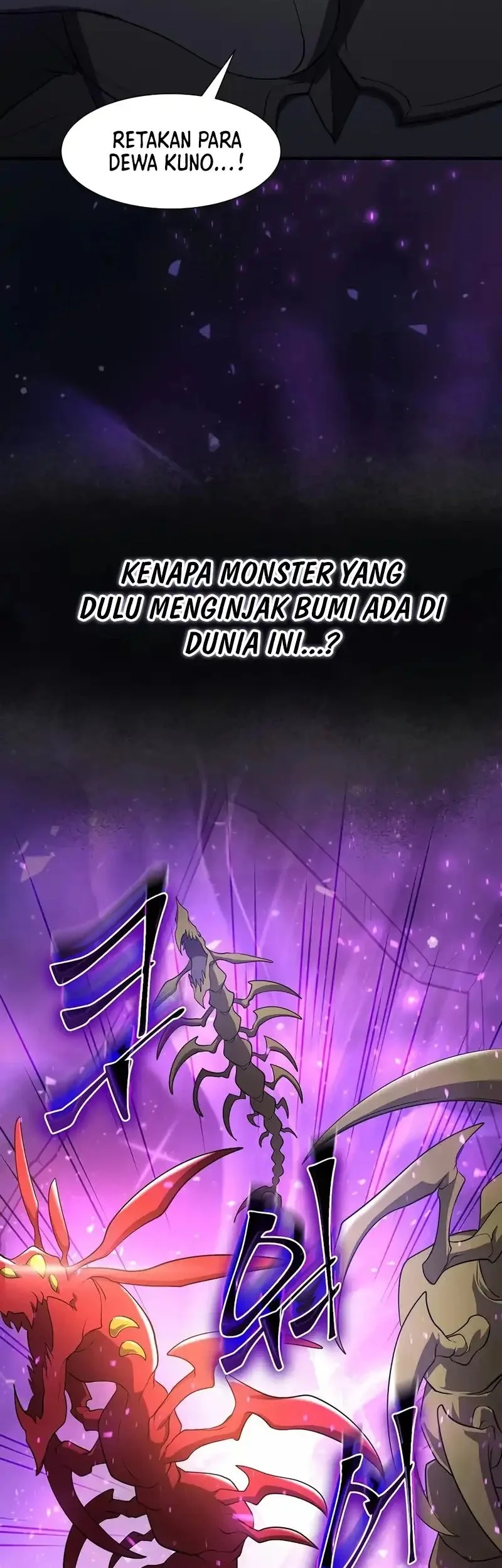 Manga page 67