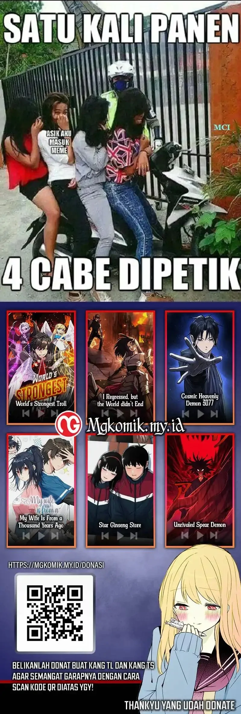 Manga page 70