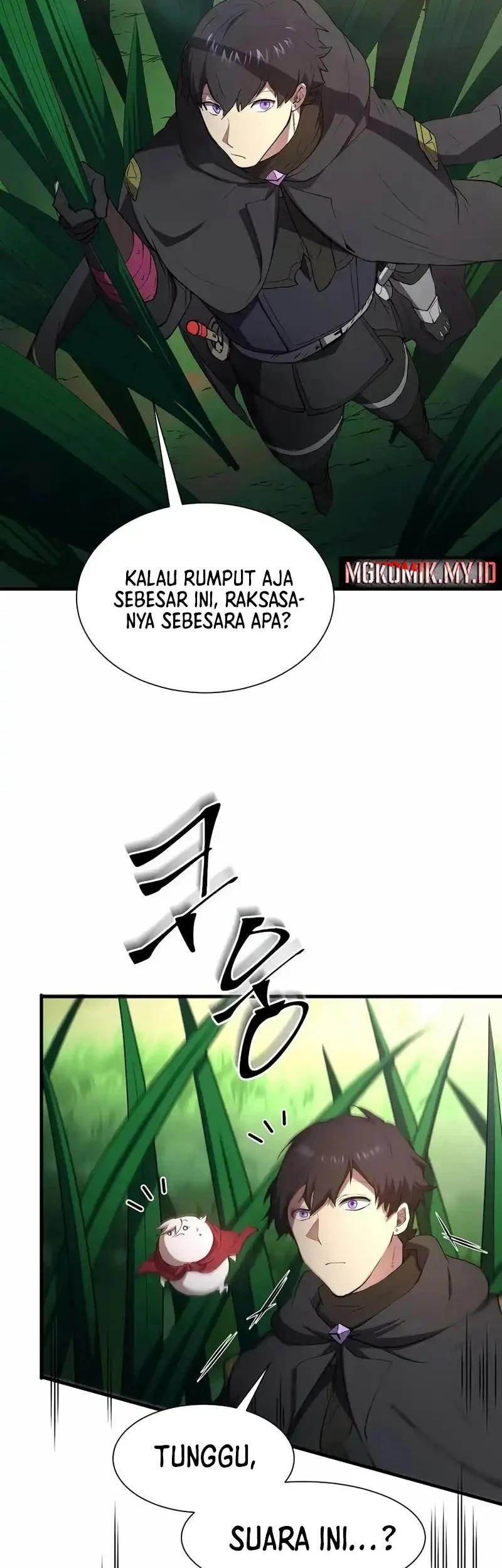 Manga page 6