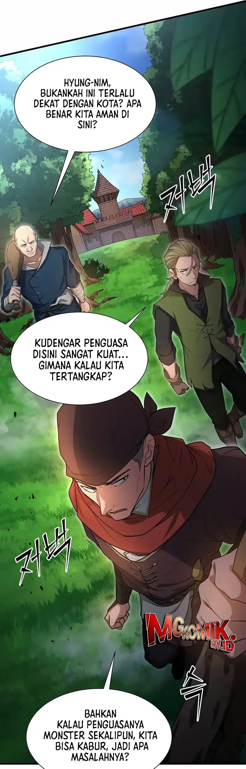 Manga page 8