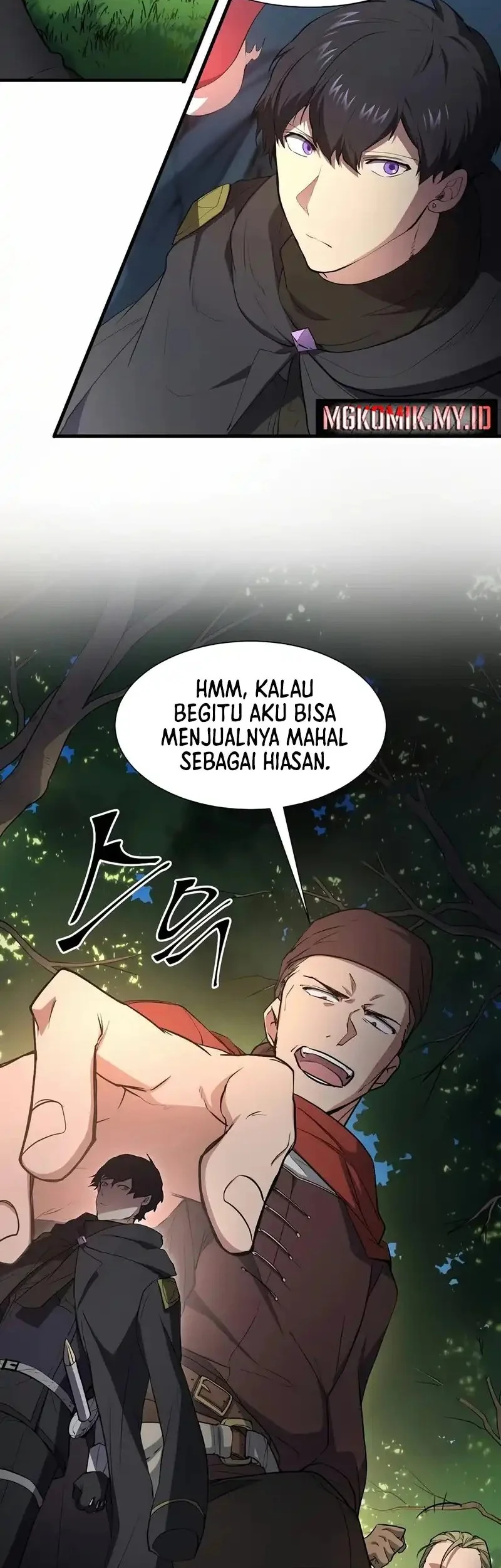 Manga page 17