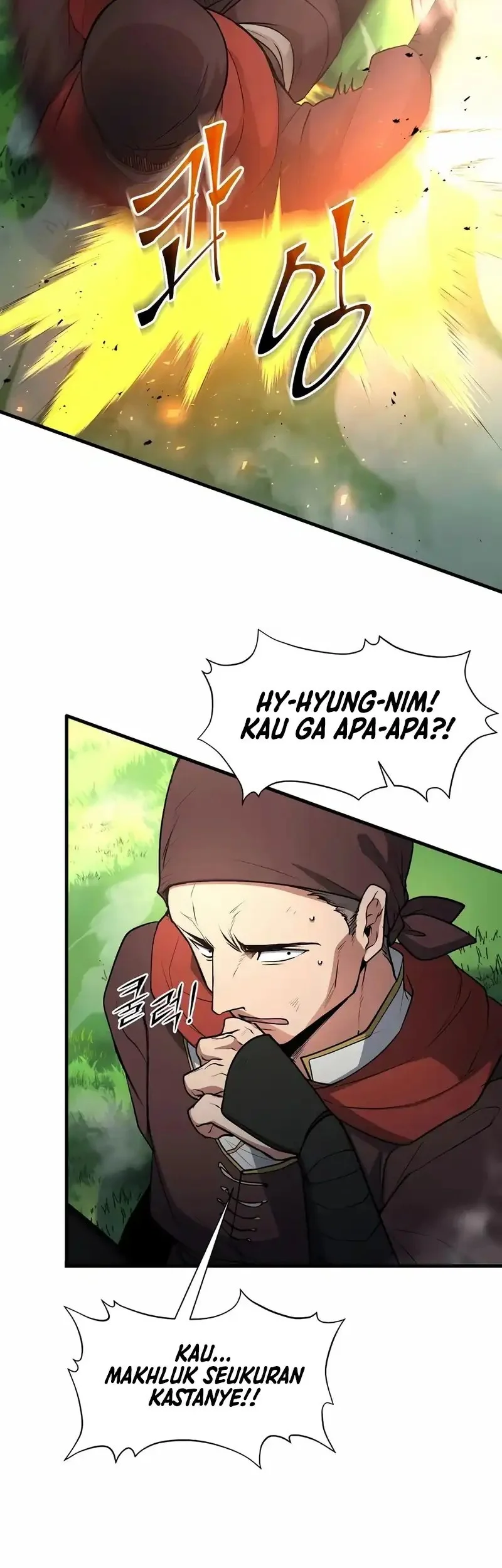 Manga page 22