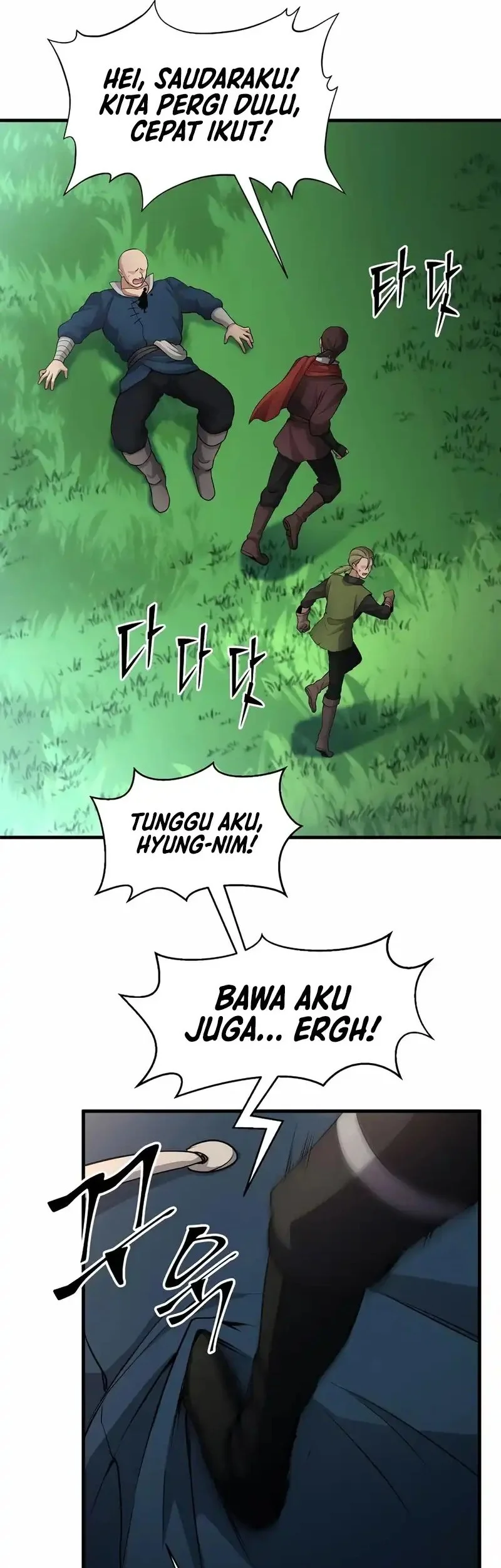 Manga page 25