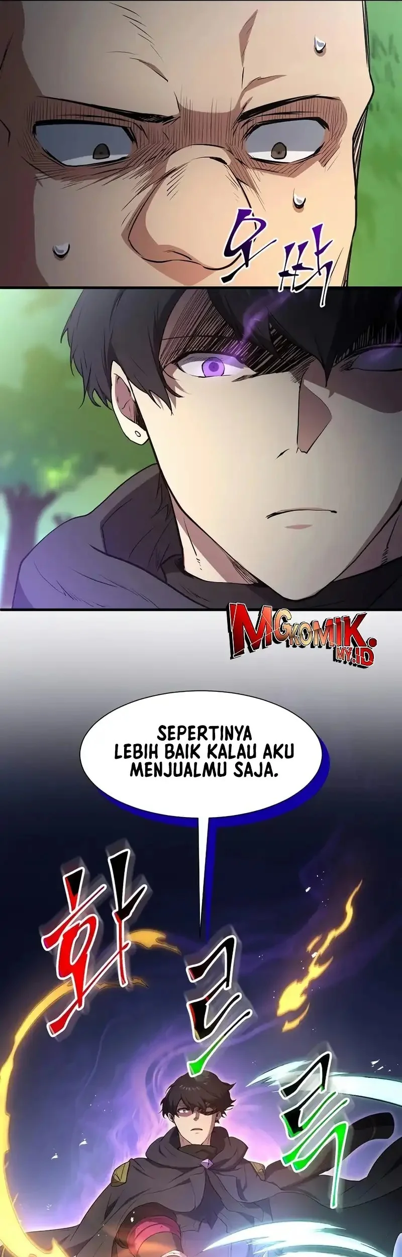 Manga page 28