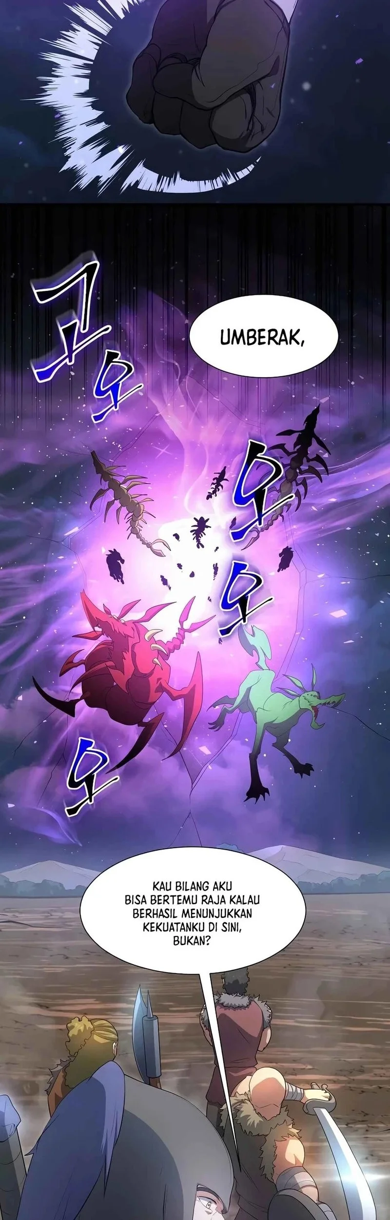 Manga page 6